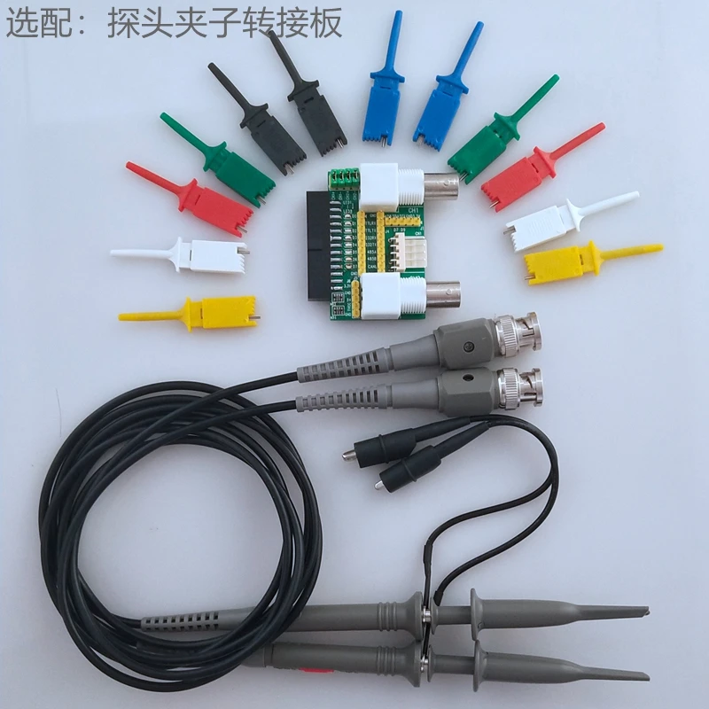 

H7-TOOL Accessory Adapter Plate Probe Clip