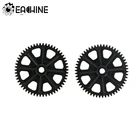 Eachine E160 Запчасти для радиоуправляемого вертолета Main Gear Set