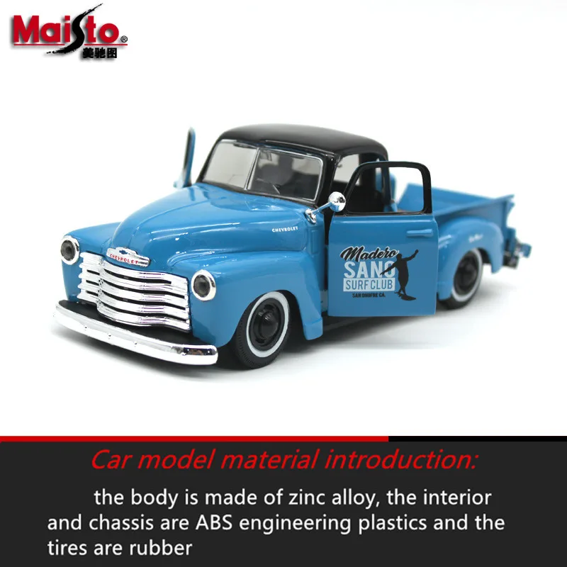 Модель автомобиля Maisto 1:24 1950 для пикапа Chevrolet из сплава модель литья под давлением