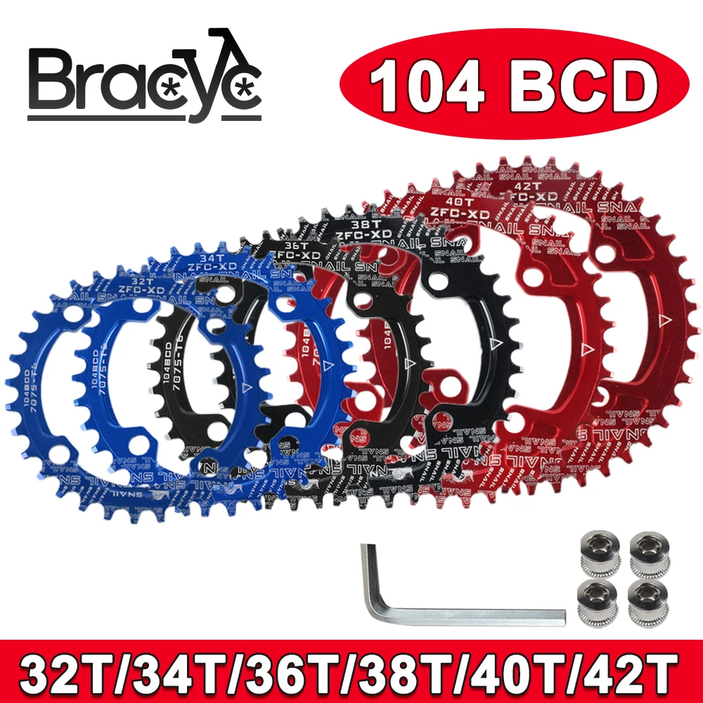 Шатун для горного велосипеда рукоятка MTB 104 BCD круглая узкая широкая передняя