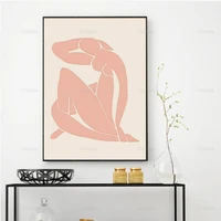 henri matisse inspired poster blush female nude blush art modern art print birthday gift idea wall art poster print