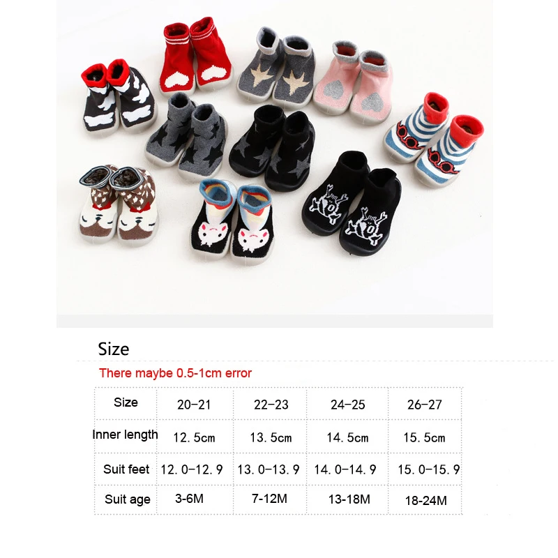 Носки детские зимние нескользящие х/б с резиновой подошвой |