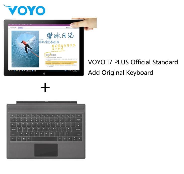 Intel 7th Core i7-7500U 12,6 дюймов 2880*1920 Win10 VOYO i7 Plus 2 в 1 планшетный ПК 8G/16G DDR 256G/512G SSD Двойная камера HDMI - Комплект: Add Keyboard
