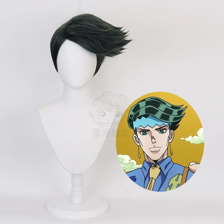 

JOJO's wonderful adventure immortal diamond Rohan Kishibe cos wig cosplay animationSynthetic wigs anime cosplay