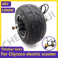 48v original motor 1000w for citycoco electric scooter hub motor wheel thickened anti skid tubeless tire accessory set