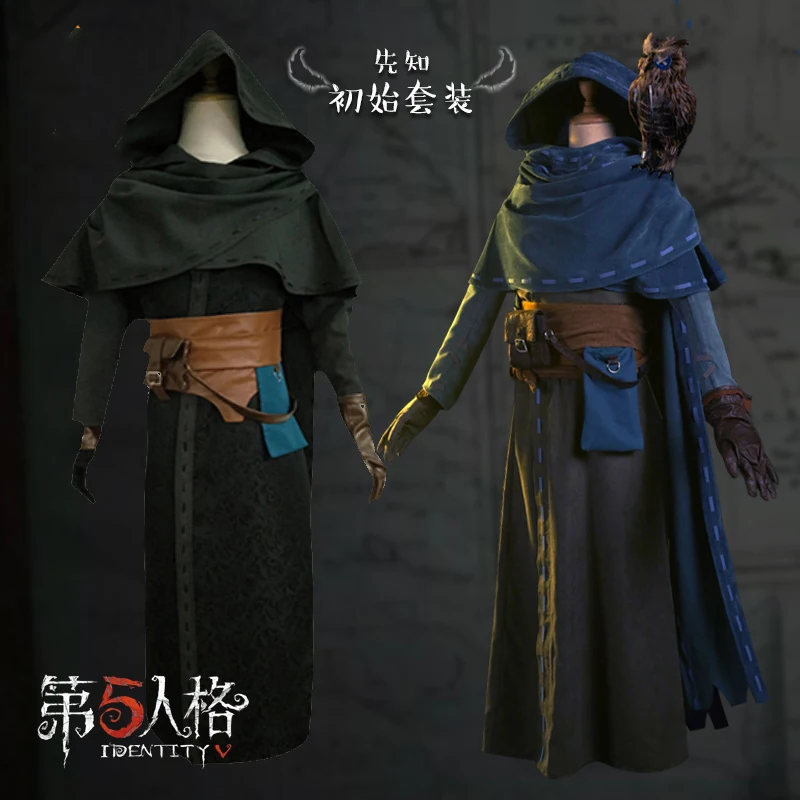 

Game Identity V Diviner Prophet Cosplay Costumes Seer Eli Clark Cosplay Costume Survivor Original Skin Party Men owl Props