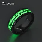 Зеленое кольцо KOtik для мужчин, обручальное светящееся кольцо, мужское обручальное кольцо из нержавеющей стали