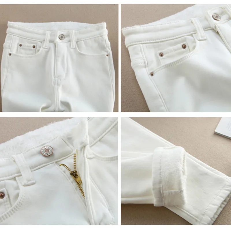 Брюки женские зимние однотонные с флисовой подкладкой батальных размеров|Брюки|