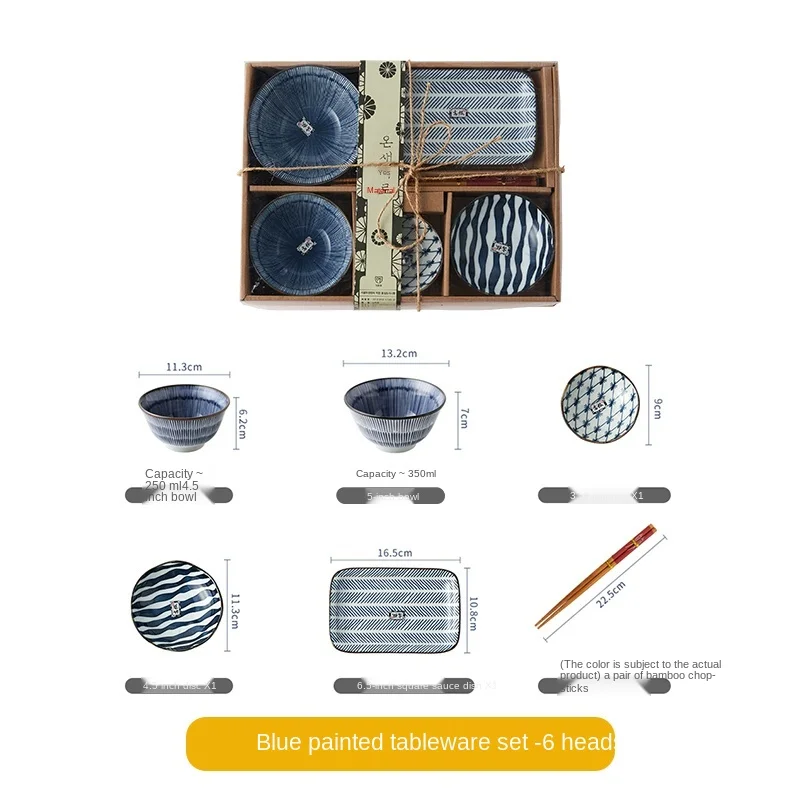

Tableware Set Ceramic Bowl Rice Bowl Set Tableware Dinner Set Set Tableware Glass Tableware Set Ceramic Tableware Set