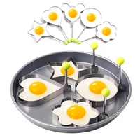 fried egg rings mold egg tools cooking omelette mold egg beater kitchen accessories gadget