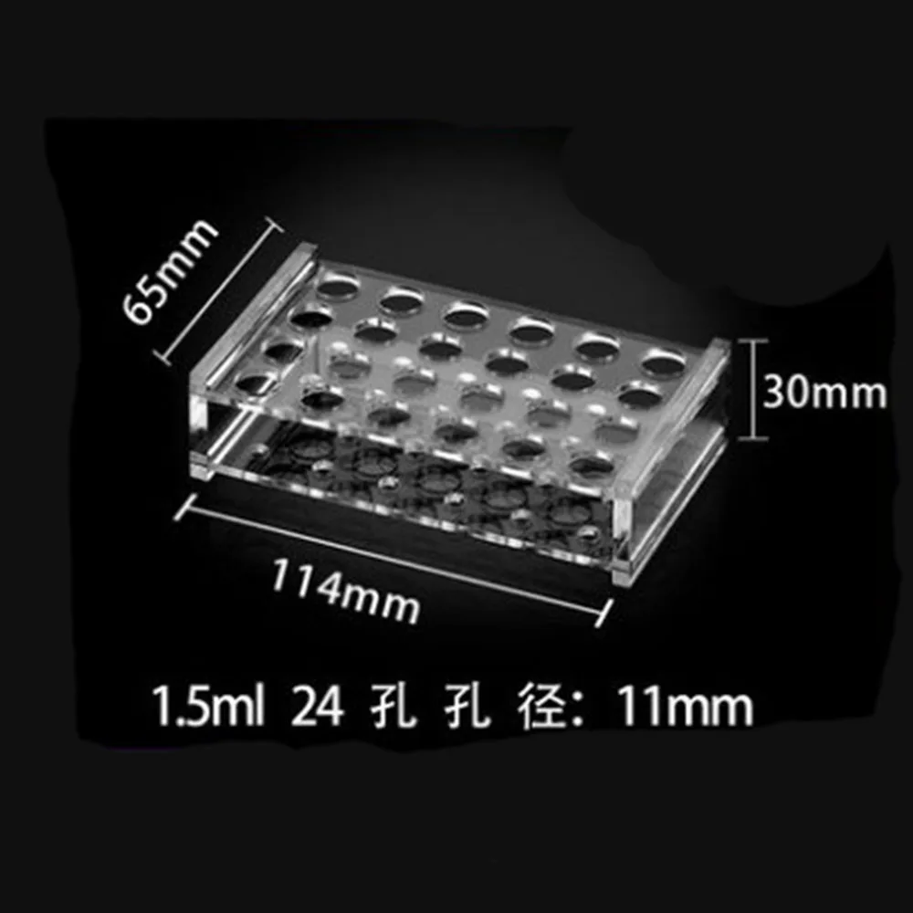 1 шт. 11 мм x 24 Отверстия оргстекла стойка для центрифужных пробирок стенд for1.5