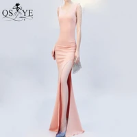 pink long prom dress stretch beading straps evening dress v neck formal party gown split dress beading fit bridesmaid gown