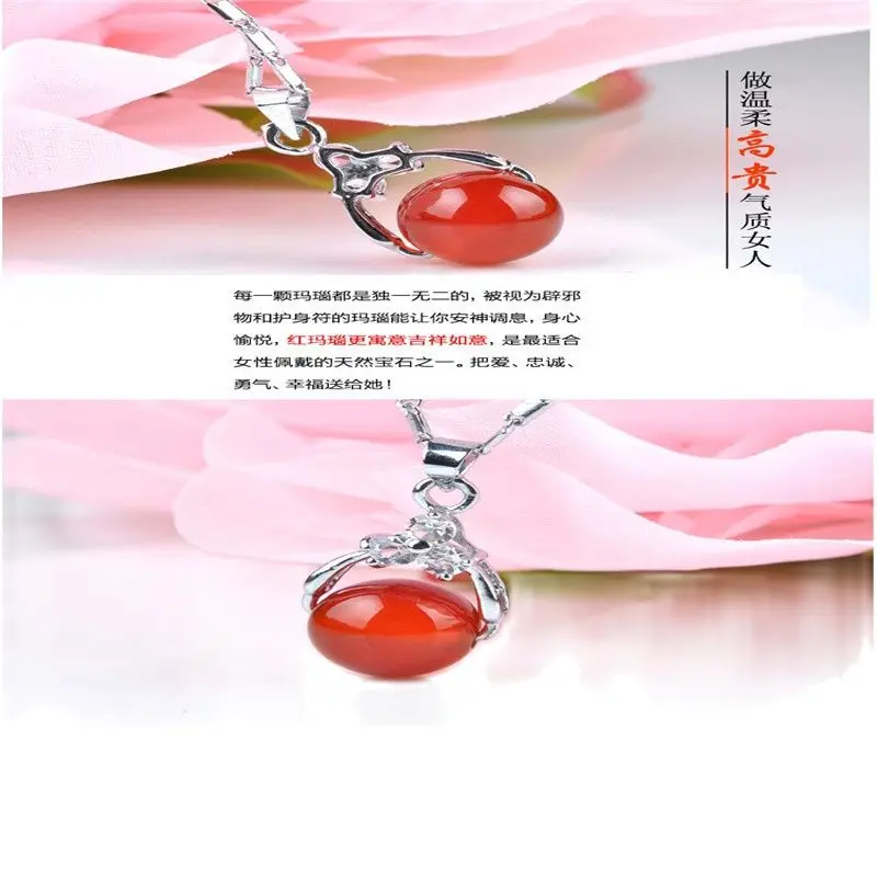 С гладким круглым жемчугом Агатом халцедоном изысканное Подарочное ожерелье с