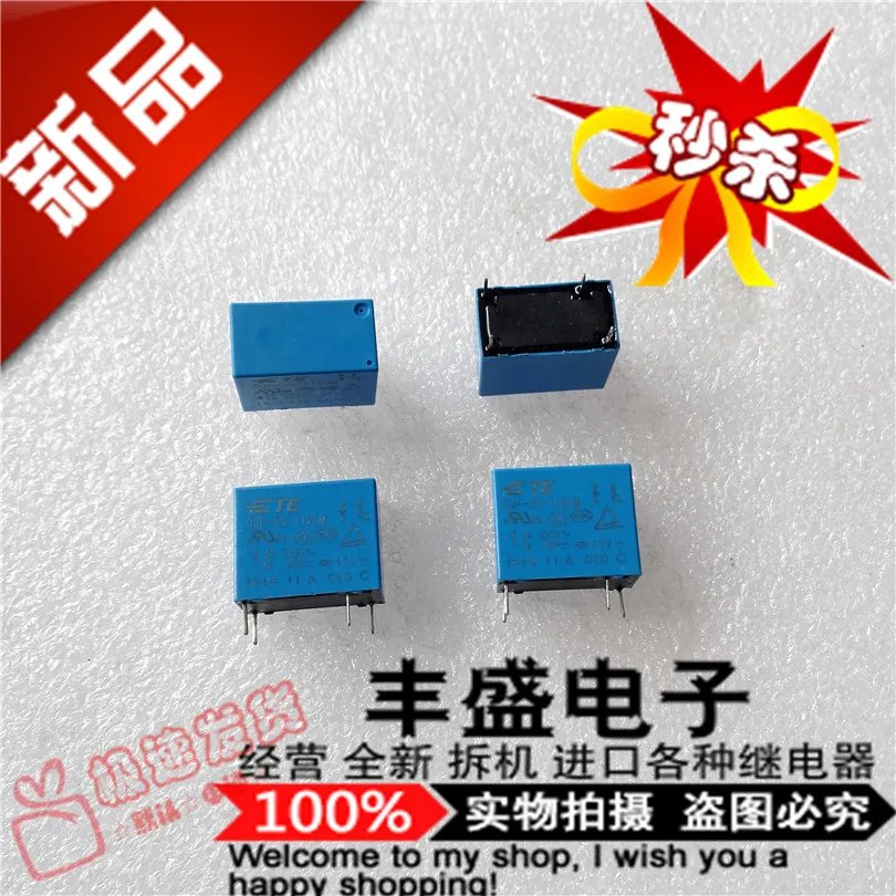 

Free shipping OJE-SS-112LM 3A/250VAC TE/OJE-SH-112LM12V 10PCS Please note clearly the model