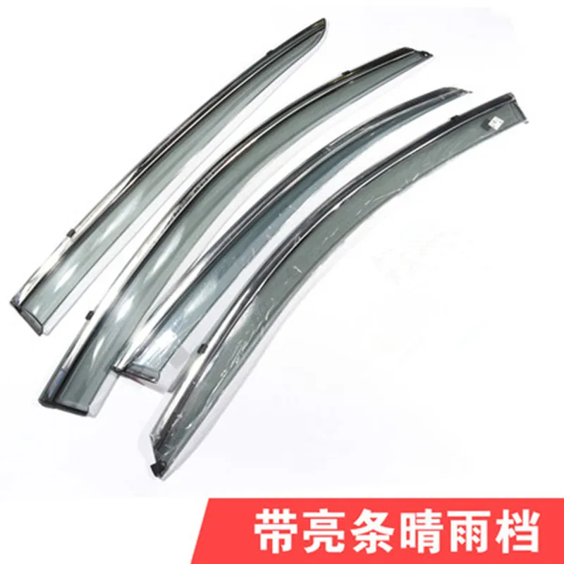 Высококачественный чехол из АБС пластика для автомобильного окна защита от