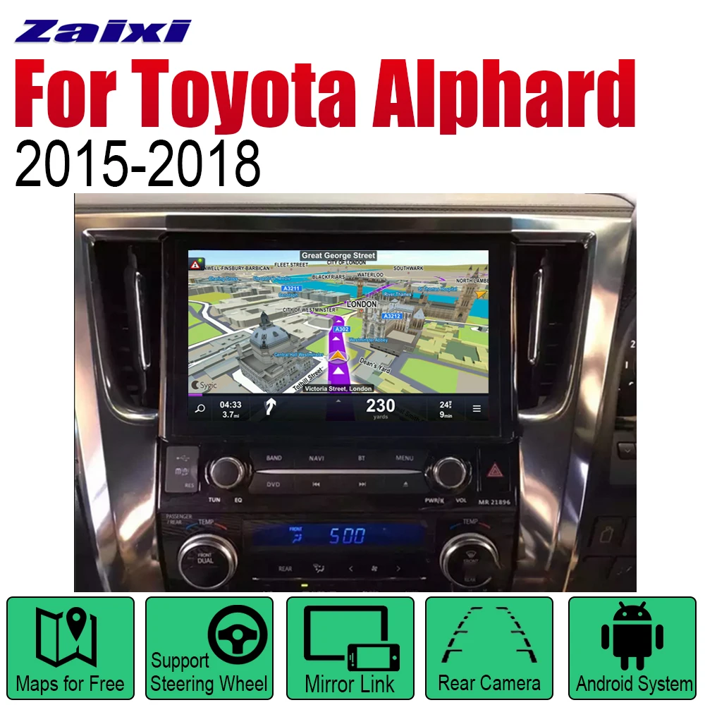 Автомагнитола для Toyota Alphard 2015 2016 2017 2018 GPS навигация мультимедийная система Android