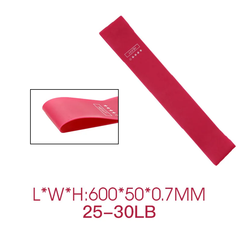 Резиновая лента 5 уровней сопротивления для тренировок фитнеса пилатеса йоги