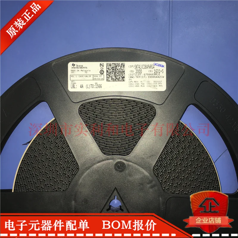 100% Новый оригинальный в наличии SN74LVC1G125DCKR SN74LVC1G125DCK SC-70 10 шт./лот | Электроника