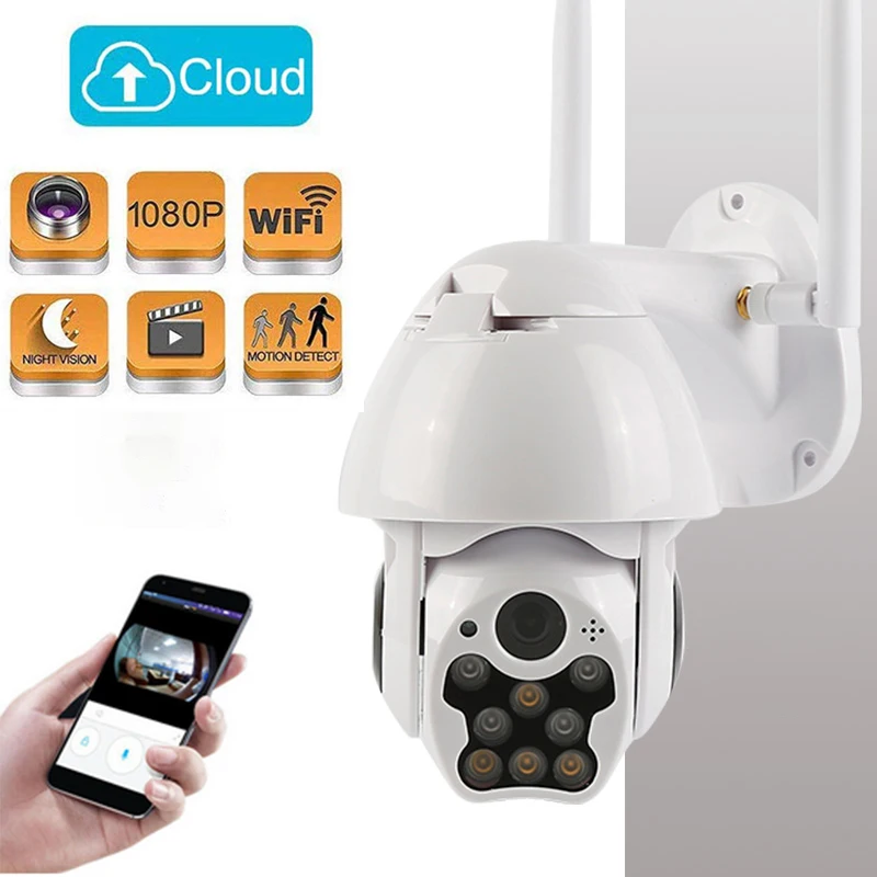 Wifi наружная PTZ ip камера 1080P скоростная купольная CCTV безопасности wifi Внешняя ИК