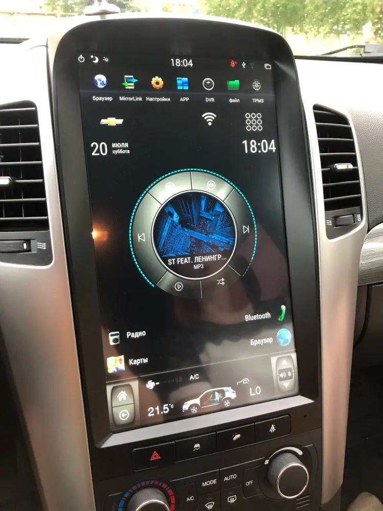 Tesla стиль автомобиля радио gps навигация для Chevrolet Captiva 2008 2009 2010 2011 2012 DVD 13,8 мультимедиа дюймов Android 1 din