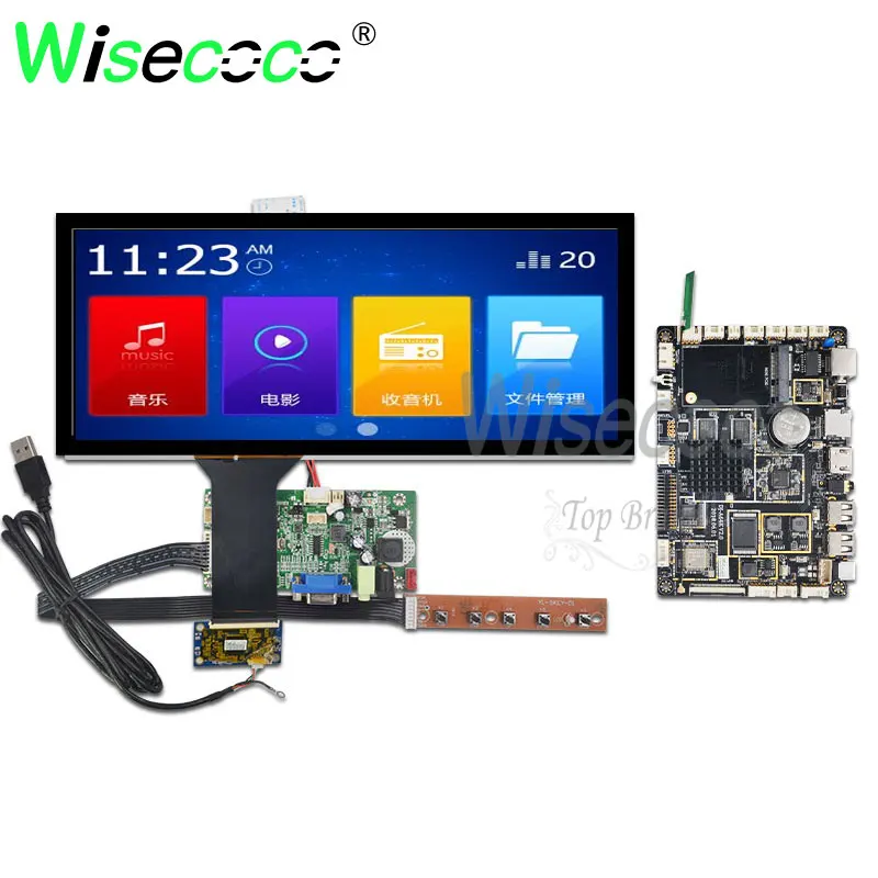 Wisecoco 12 3 дюйма ips Сенсорная панель 1290*720 антибликовый экран дисплей с VGA WiFi Bluetooth SIM