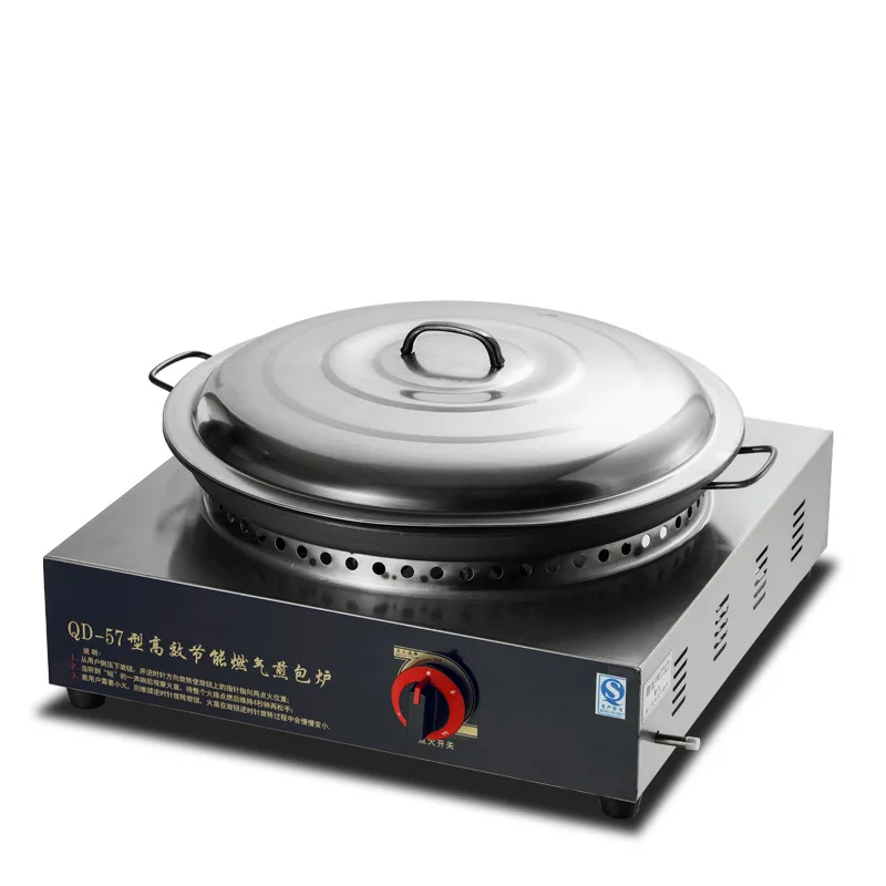 Коммерческая газовая машина для приготовления Блинов диаметром 54 см фритюрница