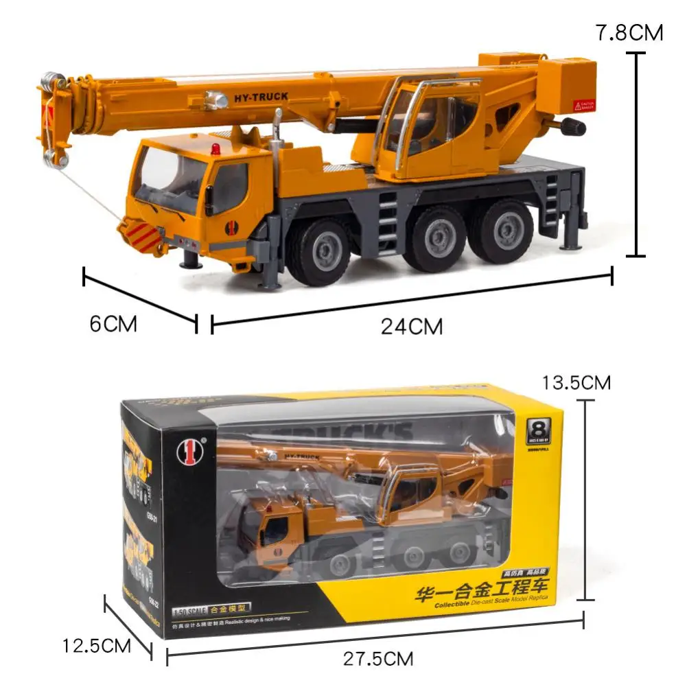 

1:50 Alloy Car Auto Outdoor Heavy Boom Alloy Crane Engineering Vehicle Model Wheeled Crane Toys for Children Birthday Gift