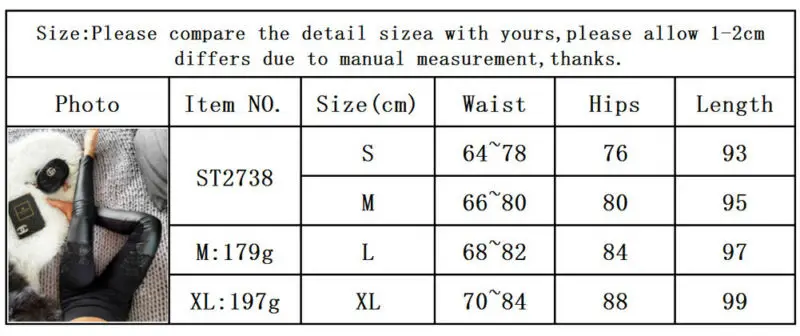 Женские блестящие леггинсы из искусственной кожи облегающие с высокой талией и