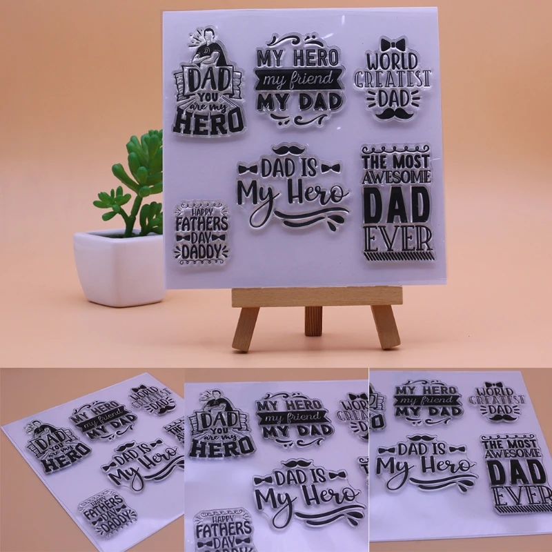 Father's Day силиконовый прозрачный чехол печать штамп DIY Скрапбукинг рельефная