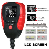 12v car digital battery tester automotive battery electronic load battery meter analyze diagnostic tool