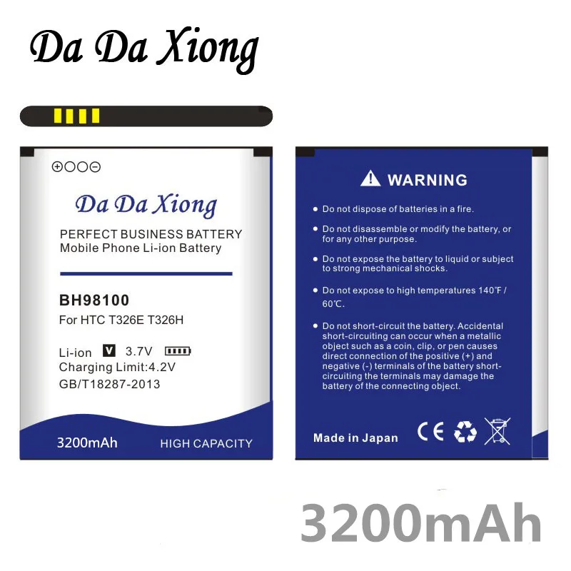 Аккумулятор Da Xiong 3200 мАч BH98100 для HTC Desire SV T326E P T326H аккумуляторы телефона|battery for htc