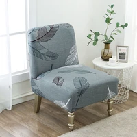 1 piece armless accent chair cover single sofa stool slipcover accent stretch slipper chair covers elastic couch protector cover
