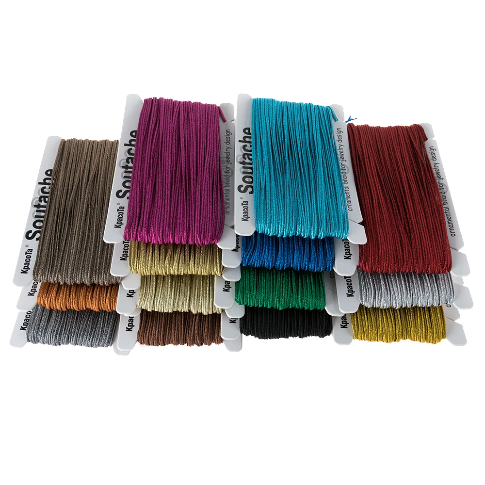 Металлический плетеный шнур длина 31 метра цвет в ассортименте