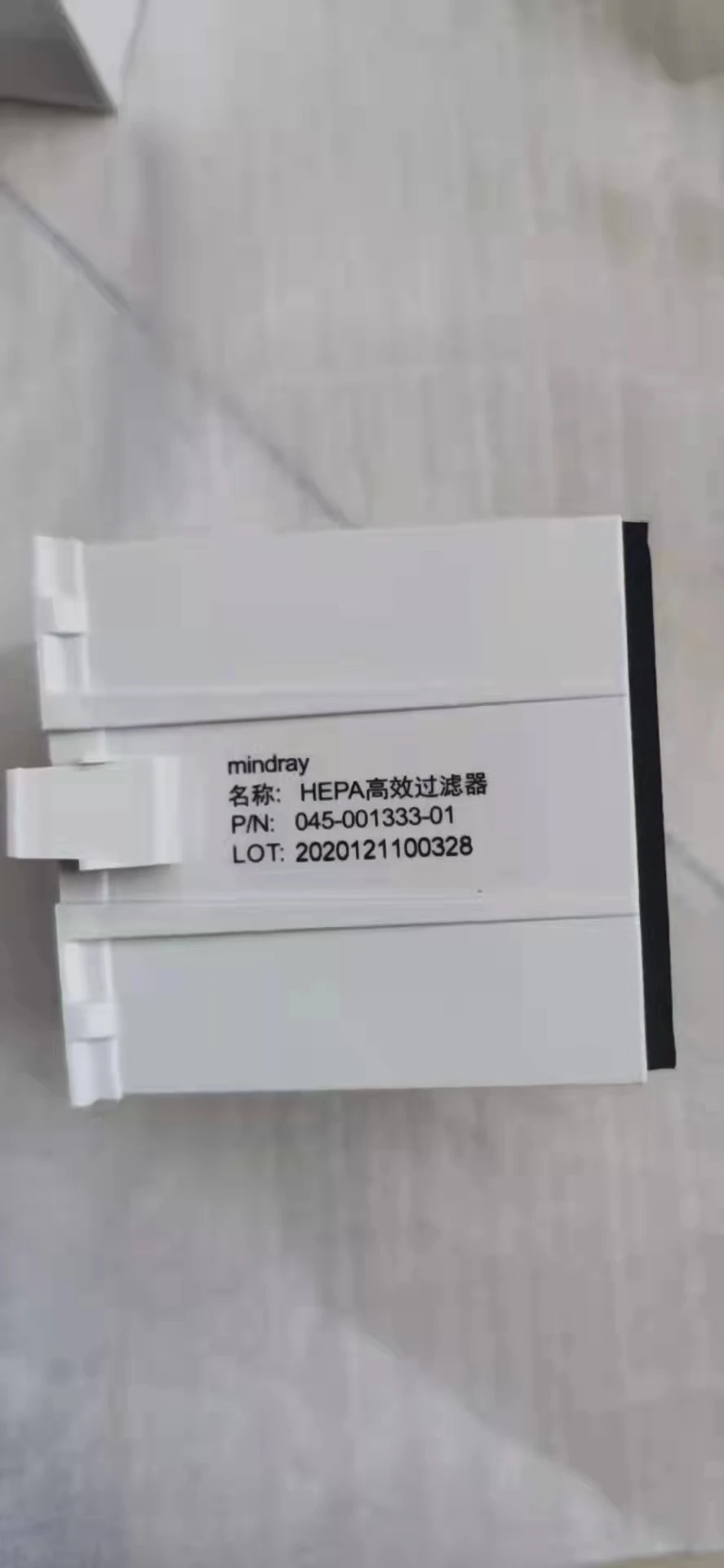 

Mindray фильтр Hepa воздушная турбина для Mindray SV300 новый оригинальный