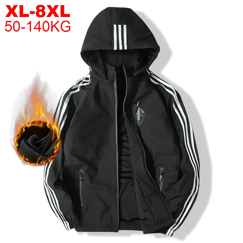 

Мужская куртка с капюшоном и флисовой подкладкой, размеры до 8xl