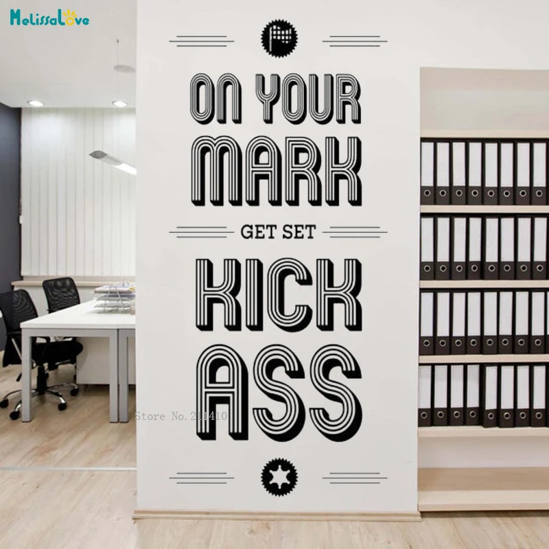 Украшение на стену офиса с надписью One Your Mark Get Kick Ass вдохновляющее искусство