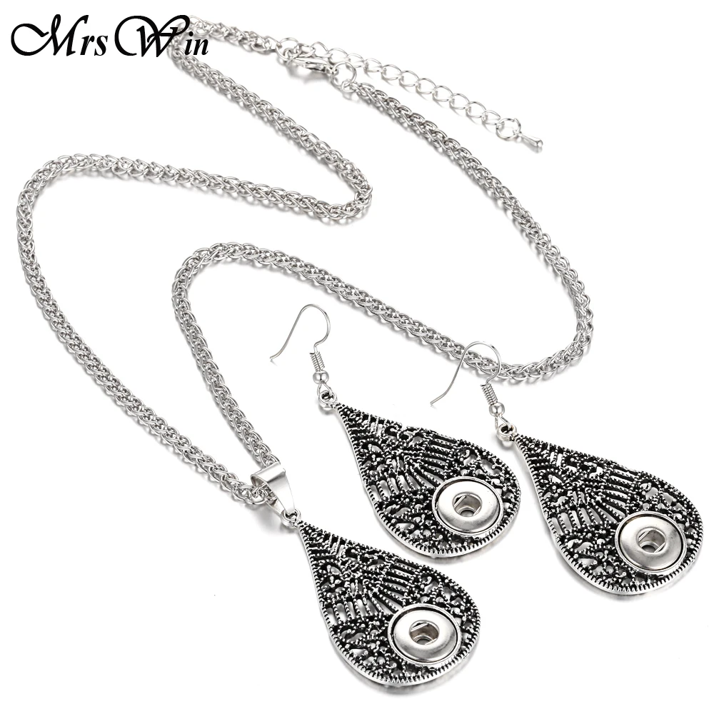 Ювелирные изделия с застежкой в форме капли воды 18 мм ожерелье 12 для женщин