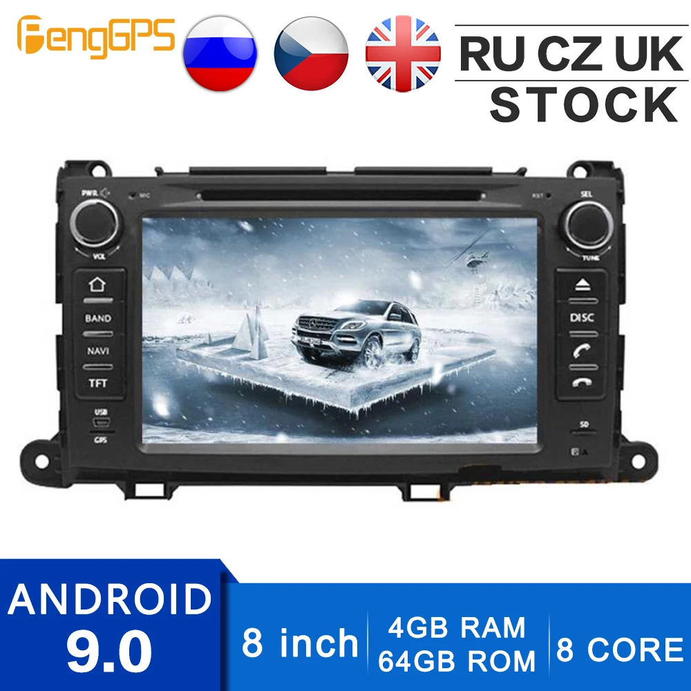 Автомобильный радиоприемник Octa Core 2 Din Android 9 .0 для Toyota Sienna 2010 2011 2012 2013 2014 GPS