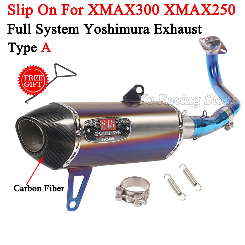 Выхлопной глушитель из углеродного волокна для Yamaha XMAX300 XMAX250 XMAX 300 250 400 2017-2020 |