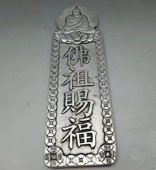 

Collection Tibetan silver hand carved Sakyamuni Buddha wall hangs