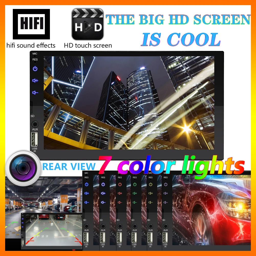 2Din 7 дюймов Автомобильный Радио сенсорный экран с Bluetooth аудио автомобиля MP5 стерео