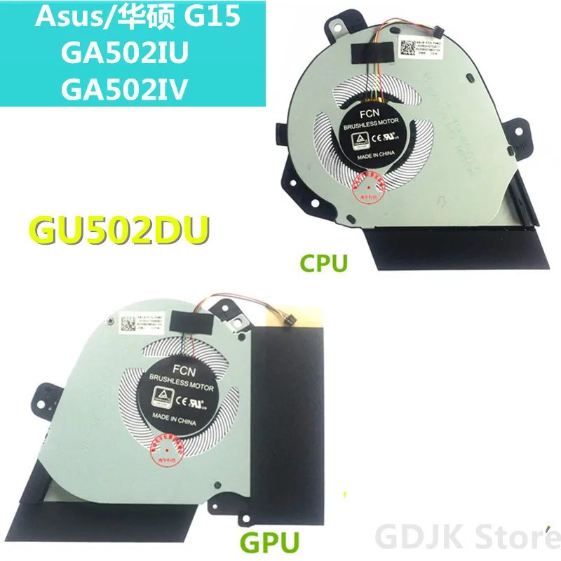 

13NR03V0T020011 6033B0079901 FOR ASUS ROG Zephyrus G15 GA502 GA502IU CPU & GPU COOLING FAN