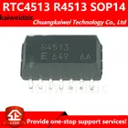 Оптический Изолятор RTC4513 R4513 RTC-4513 SOP14, ведущий оптрон, патч-оптрон, интегральная схема