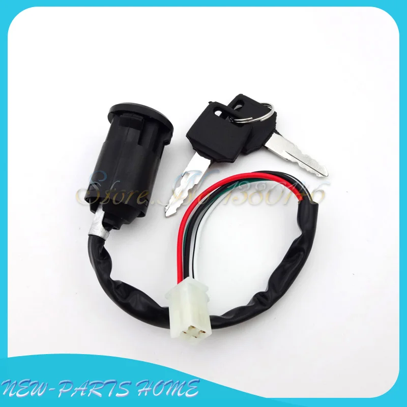 Замок зажигания с 4 проводами для мопедов скутеров карт багги квадроциклов
