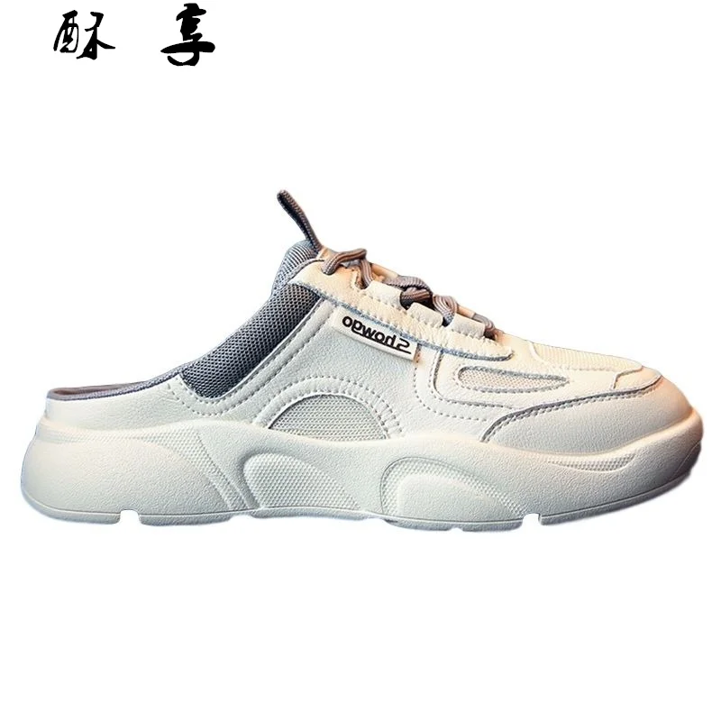 

2021 New Fashion Women's Shoes Baotou Half Slippers Platform Shoes Women's Sneakers Summer Color Matching Lace-up Casual Shoes
