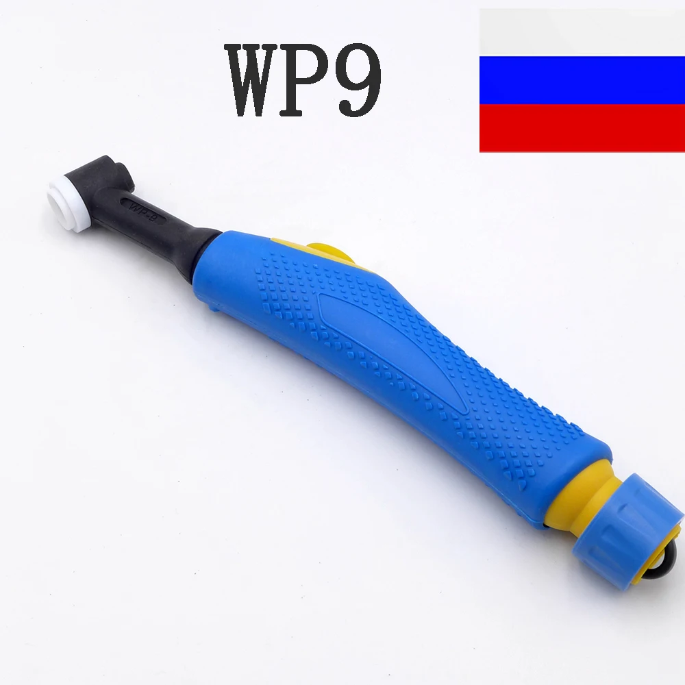 

Бесплатная доставка из России с воздушным охлаждением WP-9 tig wp9 фонарь es Головной фонарь тела wp9 tig сварочный фонарь (синий) Запасные Запчасти