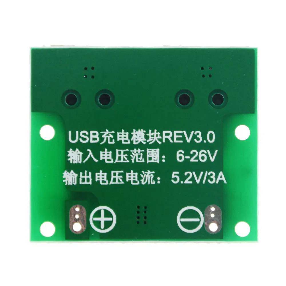 1 шт. понижающее зарядное устройство 9 В 12 24 до 5 внешний понижающий модуль питания