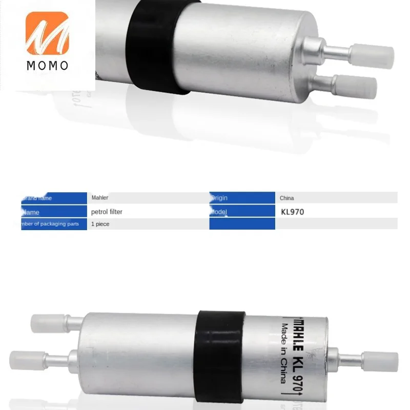 

New Mini Mini Steam Filter Petrol Filter Grid Fuel Strainer High Quality and Durable Good Stuff Convenient The Standby Effort