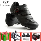 Кроссовки Tiebao Мужские дышащие, комплект с педалью, самоблокирующиеся, для велоспорта