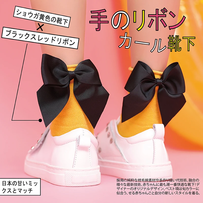 10 цветов милые носки с бантиком ярких для малышей короткие контрастных девочек